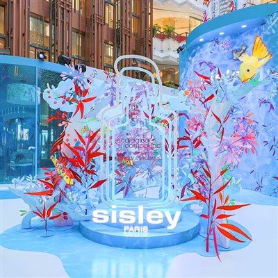 Arte de papel decorativo de atividade