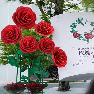 Gigante de decoração ao ar livre Flor de rosa